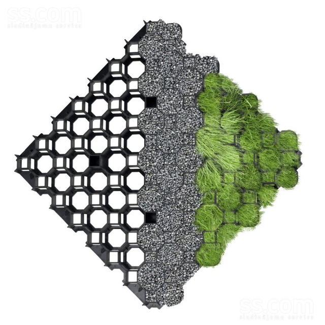 500*500*48mm Outdoor Green Space Reinforcement System Greening Grass Grid Lawn Gravel Grid