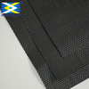 Hot Sale 250gsm PP Woven Geotextile Used For Road Works