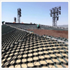 Plastic Welding System Control Project Used Envirogrid Geocell for Slope Protection