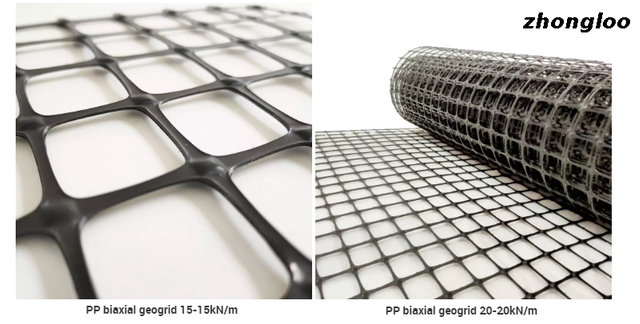 Road Construction Material PP Biaxial Plastic Geogrid