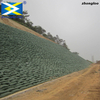 Geotextile