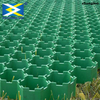 HDPE Grass Grids Pavers Plastic Paving Grid for Road Building