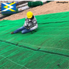 Slope protection geomat price green plastic geonet 3d geomat