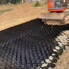 HDPE Plastic Geocell Paved Grid HDPE Geocell for Soft Basement Reinforcement Low Cost Gravel Stabilizer Geocell in Road Construction