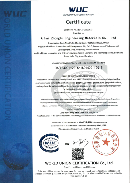 ISO 14001:2015 Environmental Management System Certificate