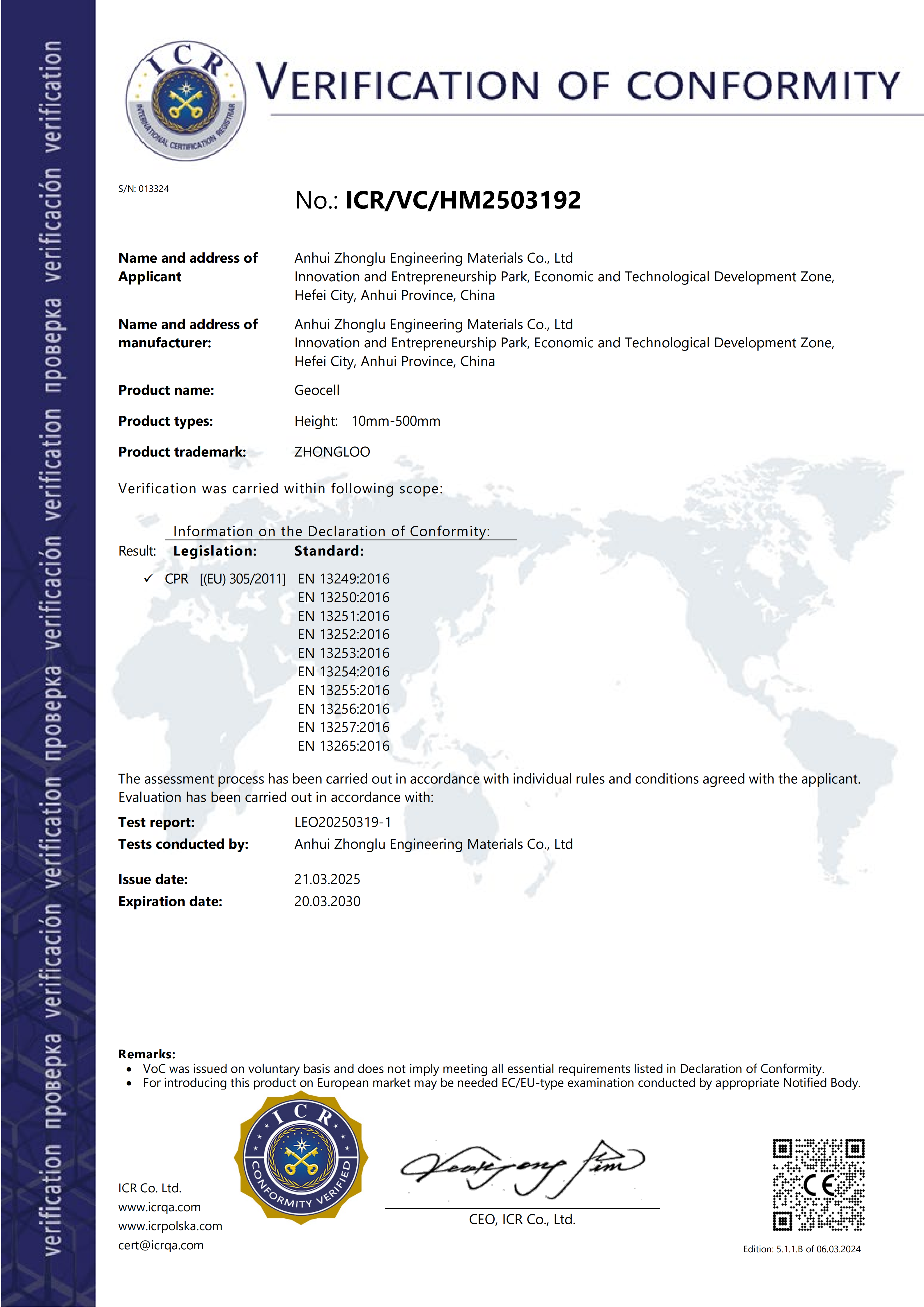 ICR Verification of Conformity for Zhongloo Geocell under EU CPR Regulation (EU) 305/2011